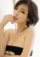 Ada Japanese escort London