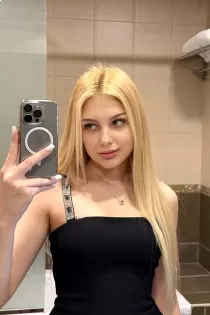 Kitti 447733516399  girl