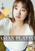 Japanese girl Yumi in london