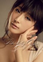 bisexual escort Donna