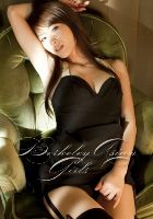 Chinese girl Maria in london