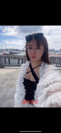 Coco 29 years old girl