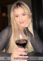 petite Brazilian in United Kingdom