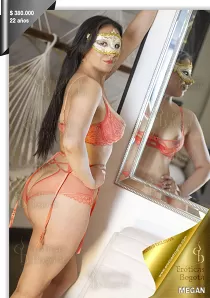 MEGAN EROTICAS