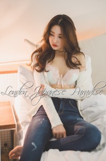 Lucy B bust size Natural