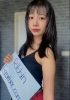 brunette Ribbin escort