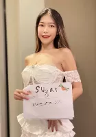 Thai brunette escort Sugar VIP Escort