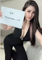 petite Ice Busty Escort escort