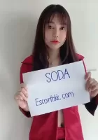 brunette escort from Thailand