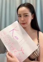 brunette Thai escort escort