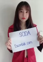 brunette soda escort