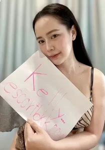 CIM Escort