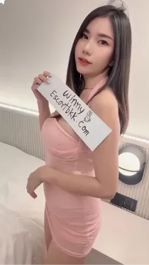 Escort Agency