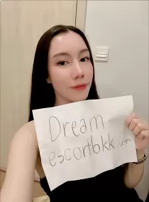 Dream