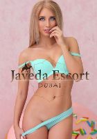 Jana ideal companion for any occasion escort - javeda escorts
