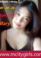 Malaysia D bust size girl - m city girls
