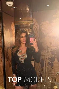 Jasmine  girl