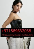 Miss-Annan 22 years from United Arab Emirates