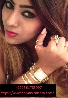 Miss-Anjali has C bust, and will turn the fire in you in United Arab Emirates