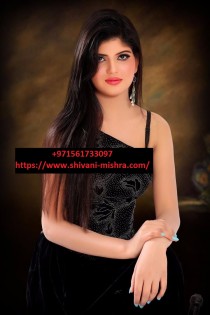 Pakistani escort Miss Amna Khan