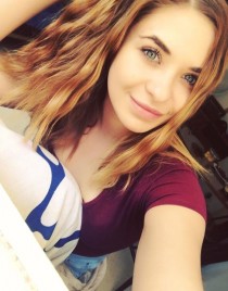 Alena 25 years old girl